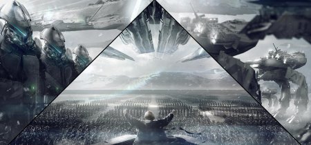 Армия будущего