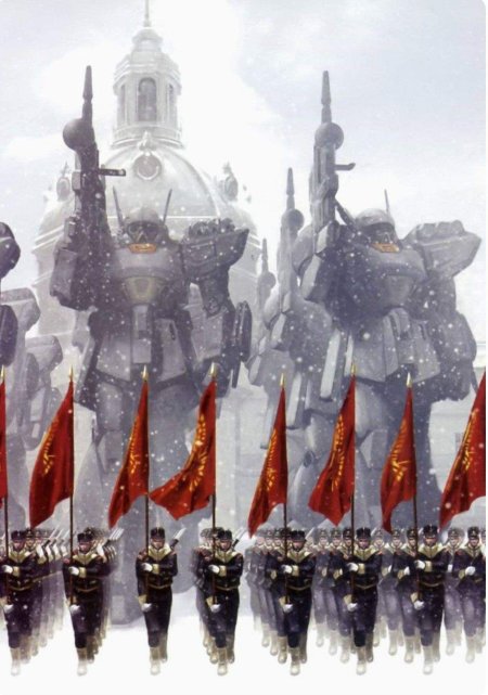 Дизельпанк Германская Империя