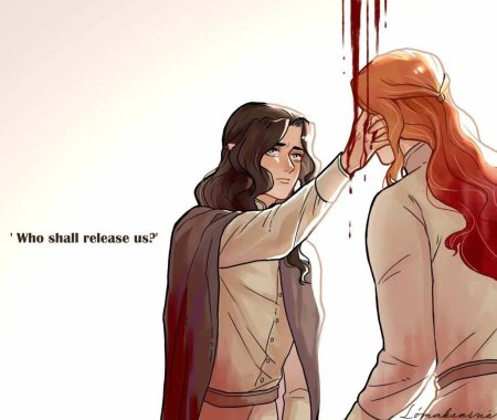 Маглор Сильмариллион