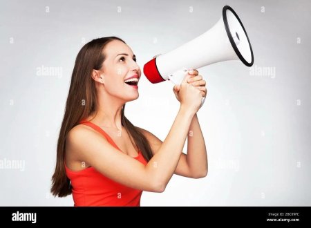 Человек с рупором