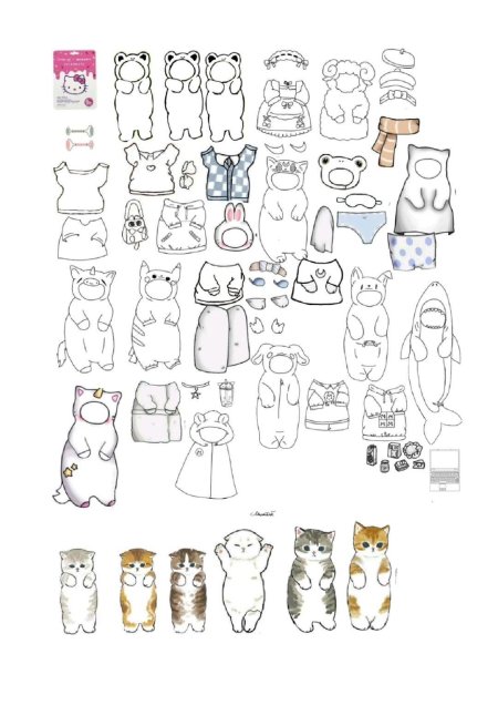 Котики с одеждой из бумаги