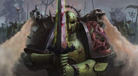 Нургл гвардия смерти