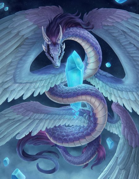 Амфиптер дракон