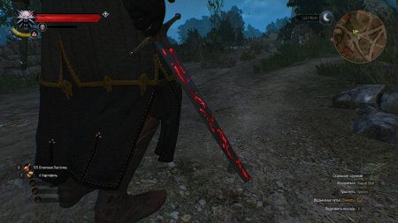 Ведьмак 3 меч с рунами
