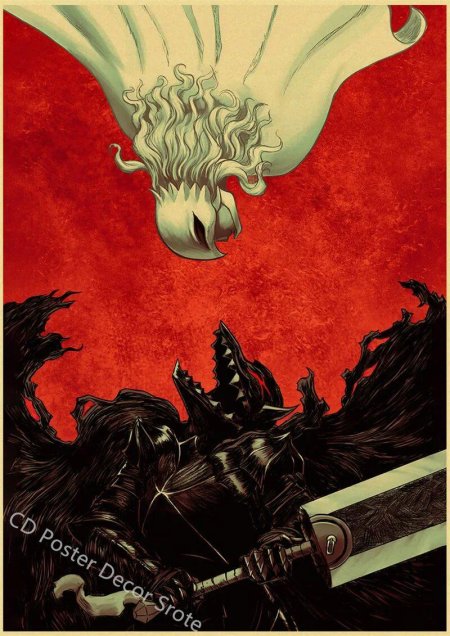 Берсерк Постер