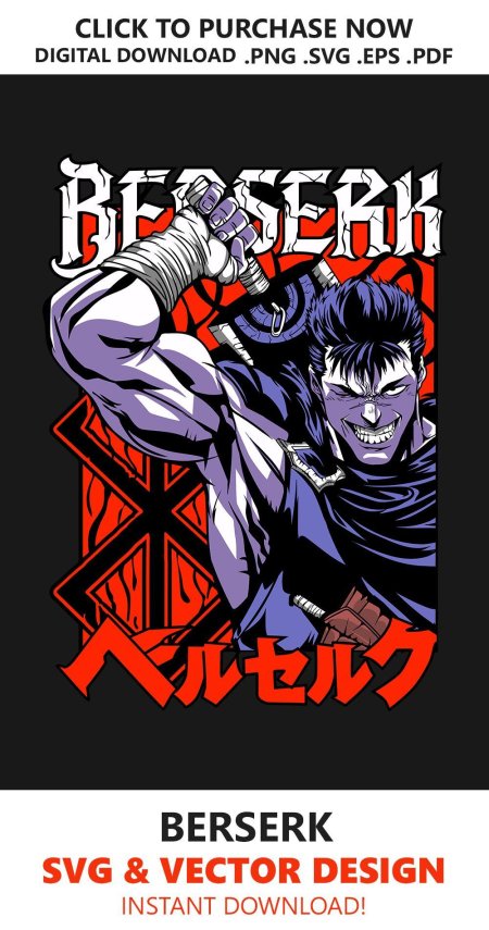 Берсеркер вектор