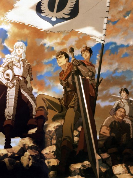 Гатс золотой век