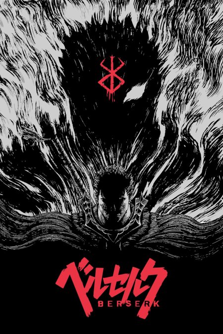 Berserk Постер