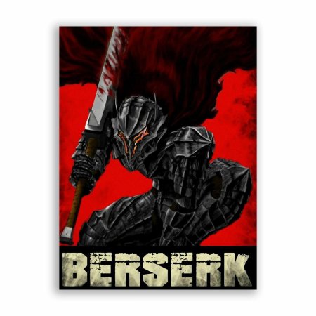 Берсерк плакат