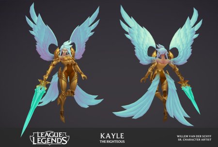 Кейл ЛОЛ моделька