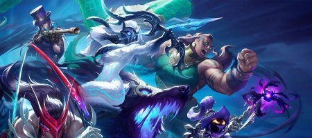 Герои лига легенд