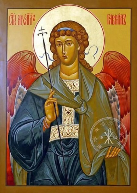 Православие- собор Архангела Гавриила