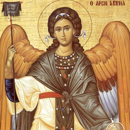 Икона св Архангела Гавриила
