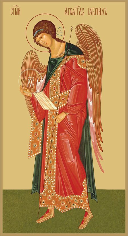 Икона Гавриил