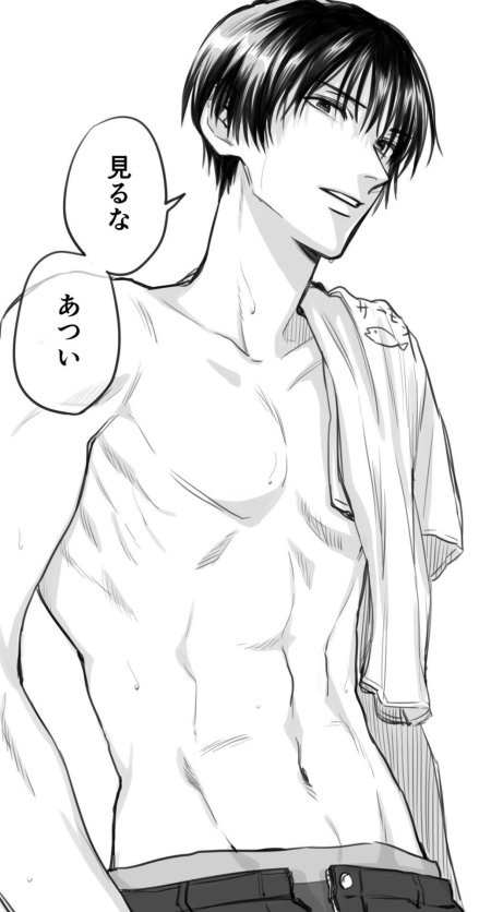 Аниме манга