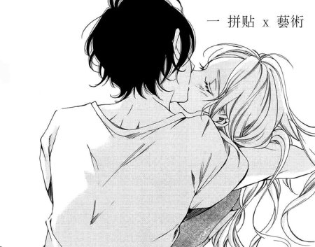 Аниме Манга