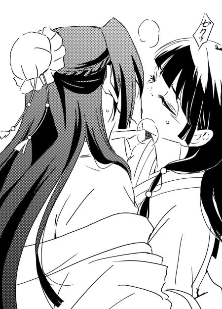 Аниме манга