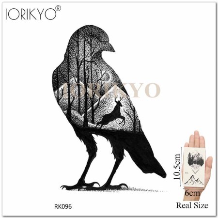 Тьяго Бьянчини