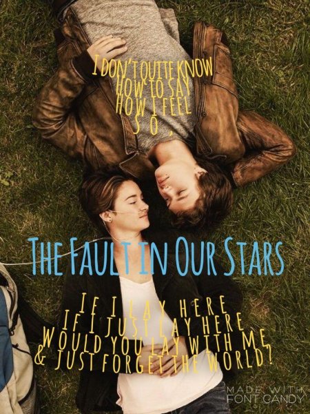 Пол бетони и Дженнифер Коннелл