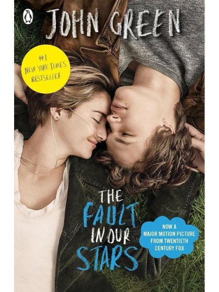 Виноваты звезды (Грин Джон)