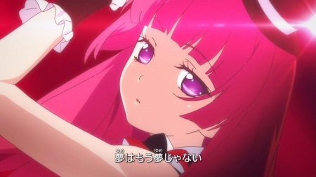 ПРИПАРА Софи Ходжо