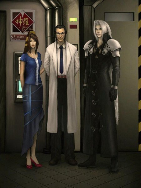 Профессор Ходжо и Лукреция