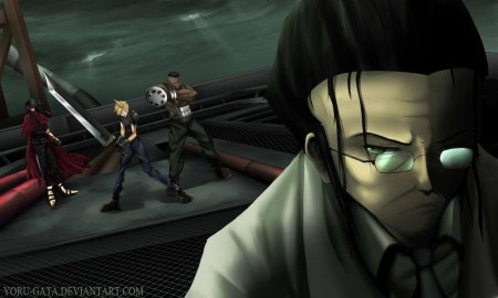 Ходжо Final Fantasy