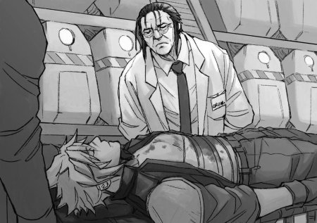 Ходжо Винсент