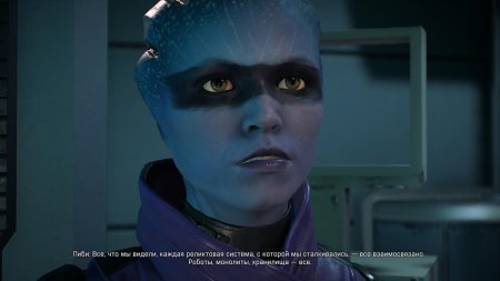 Пиби Андромеда