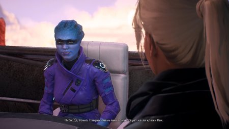 Пиби Андромеда