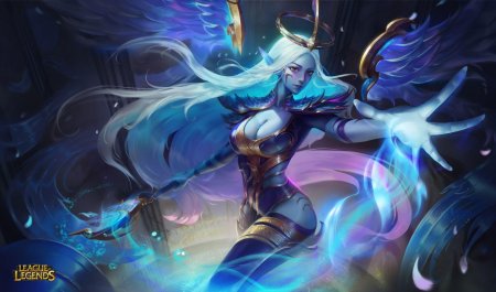 Арт предвестница зари Сорака