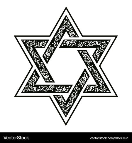 Шестиконечная звезда Давида