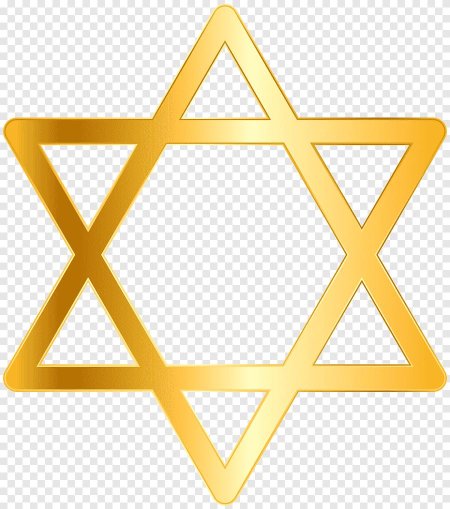 Звезда Маген Давида