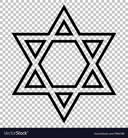 Иудаизм звезда Давида