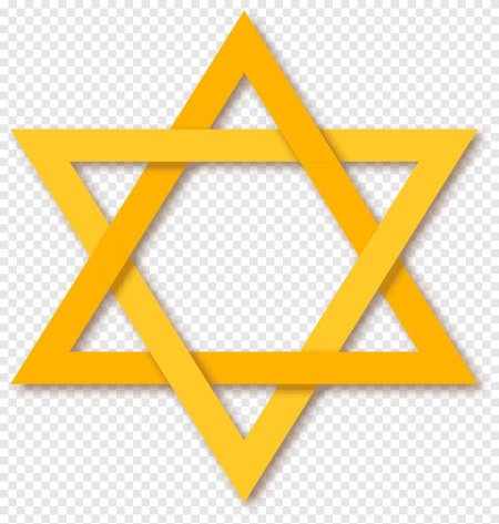 Маген Давид шестиконечная звезда