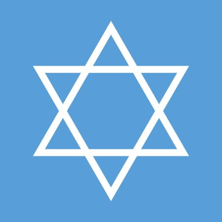 Звезда Маген Давида