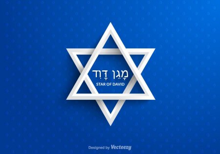 Звезда Давида (Маген-Давид)