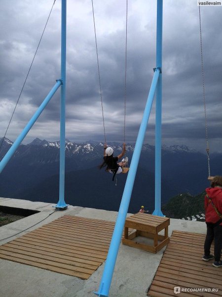 Роза пик 2320 качели