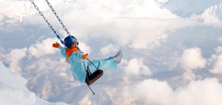 Родельбан роза Хутор