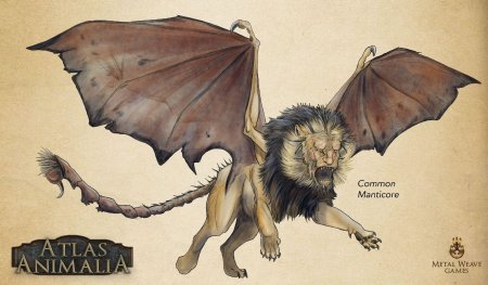 Мантикора из Гарри Поттера