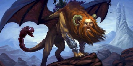 Мантикора Греческая мифология