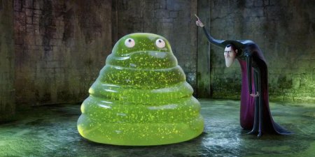 СЛИЗНЯК из отель Трансильвания