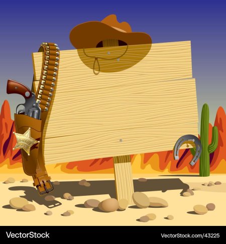 Дикий Запад дети