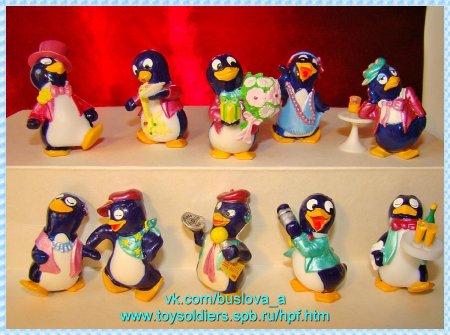 Пингвины из киндер сюрприза х