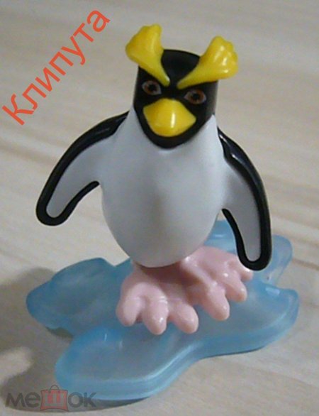 Игрушка пингвин