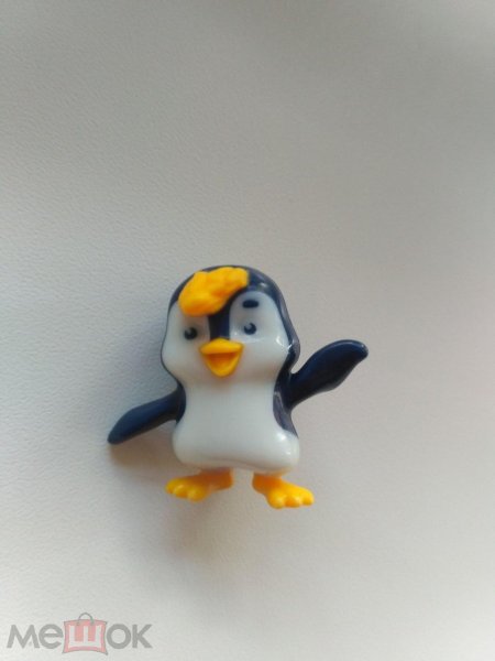 Пингвин из киндер сюрприза