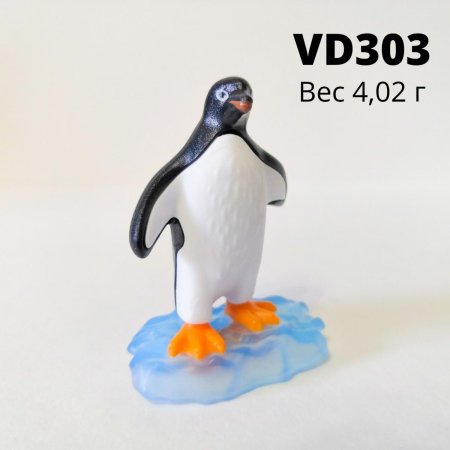 Киндер Натунс 2022