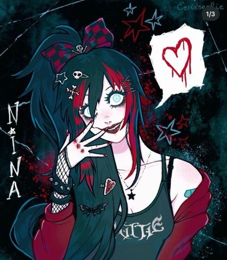 Нина крипипаста