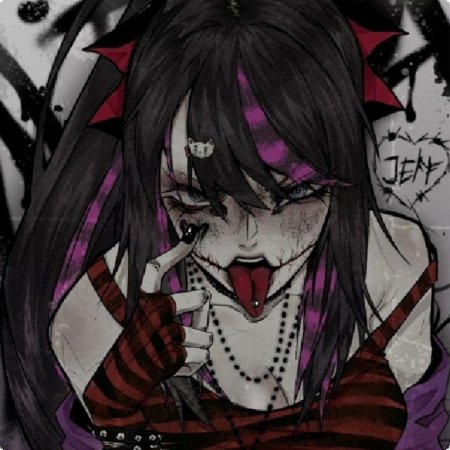 Луна крипипаста