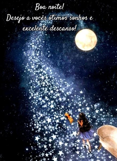 Волшебная ночь